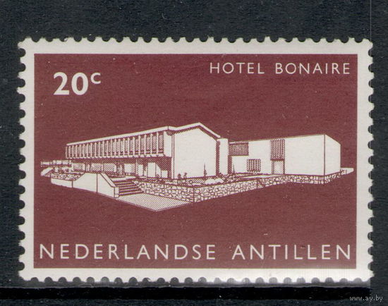Нидерландские Антилы /1963/ Открытие Отеля Бонайре на Бонайре