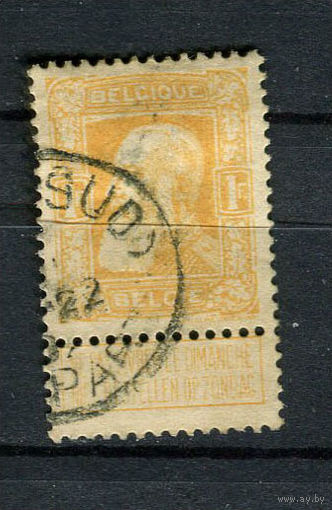Бельгия - 1905 - Король Леопольд II 1 Fr - [Mi.76a] - 1 марка. Гашеная.  (Лот 17DL)