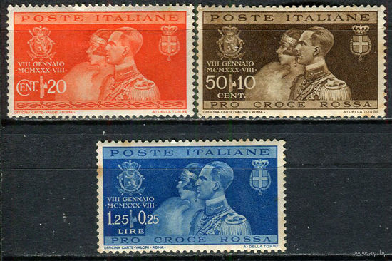 Королевство Италия - 1930 - Свадьба принца Умберто и Марии Жозе - (желтые пятна на клее) - [Mi. 325-327] - полная серия - 3 марки. MLH, MH.  (Лот 78EM)-T7P11