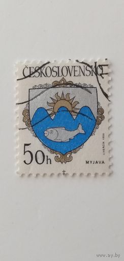 Чехословакия 1986. Герб чешских городов.