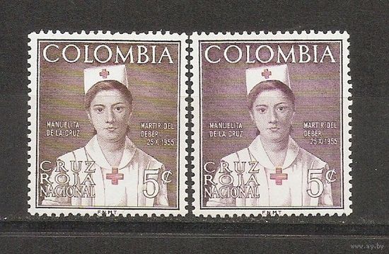 Колумбия 1955 Медсестра