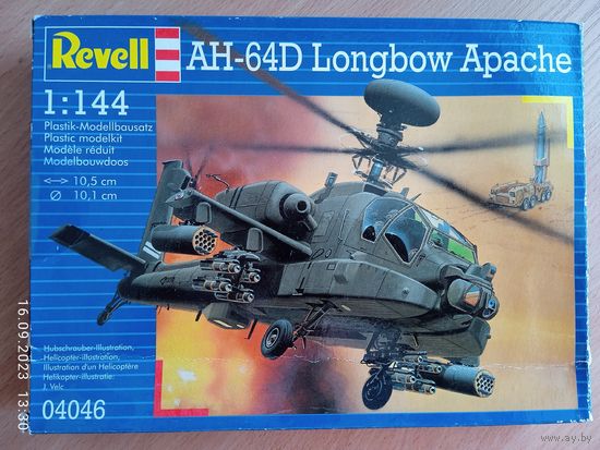 1/144 AH-64D Longbow Apache (Revell)