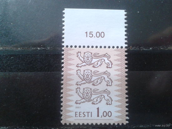 Эстония 2001 Стандарт, герб** 1,00