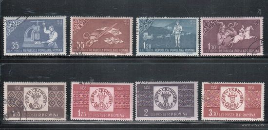 Румыния-1958, (Мих.1750-1757) гаш.  , 100-лет румынской марке (полная серия)