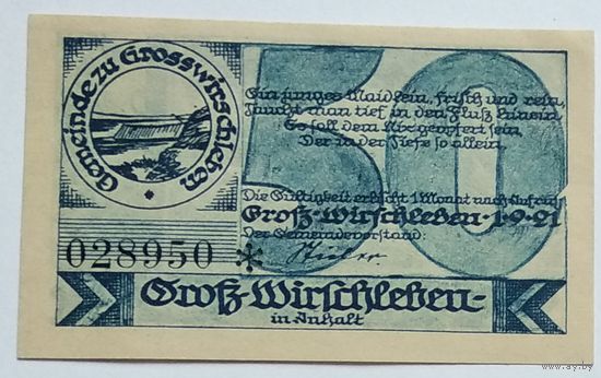 Германия, Нотгельд Wirtfchleben 50 Пфеннигов 1921 --187
