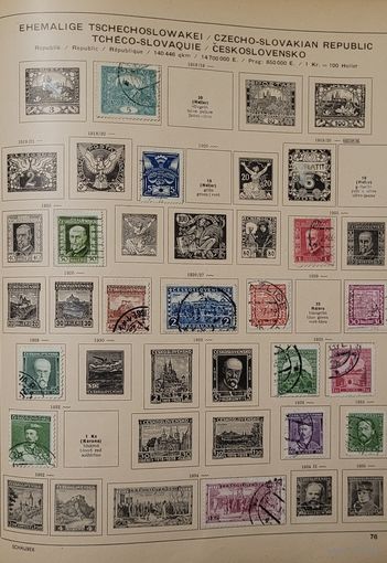 Распродажа. Альбом для марок SСHAUBEK. Европа + мир. 1800-1940-е
