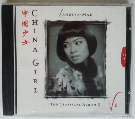 CD Vanessa-Mae – China Girl (The Classical Album 2) Modern Classical