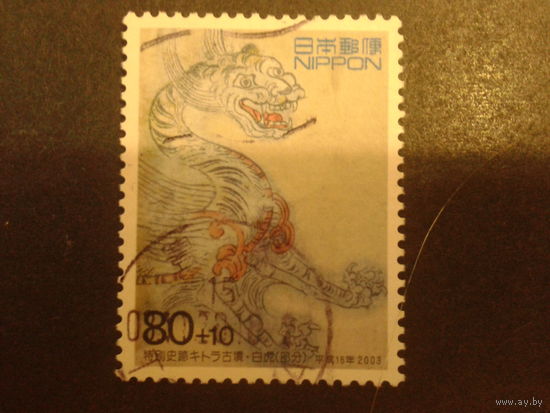 Япония 2003 дракон, живопись 7-8 века