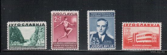 Югославия-1938(Мих.358-361) * , Строительство санатория, Король Александр (полная серия)