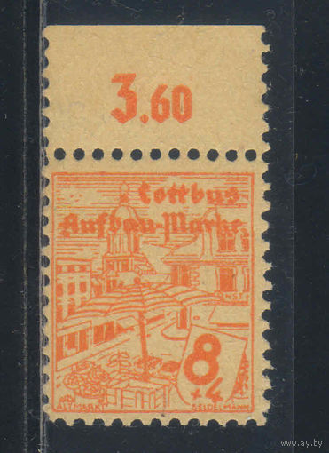 Оккупация Германии Локал Котбус Бранденбург 1945 Старый рынок Стандарт #6х**