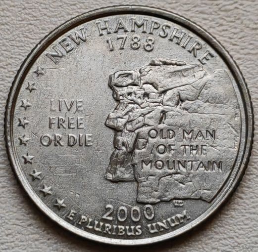 США 25 центов (квотер) 2000 Р New Hampshire
