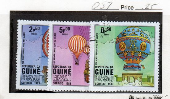Гвинея Биссау. Врздушные шары. 1983.