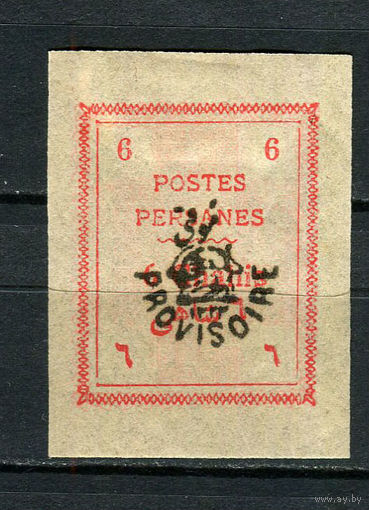 Персия (Иран) - 1906 - Надпечатка Лев и PROVISOIRE на 6Ch - [Mi.230] - 1 марка. MH.  (LOT Q44)