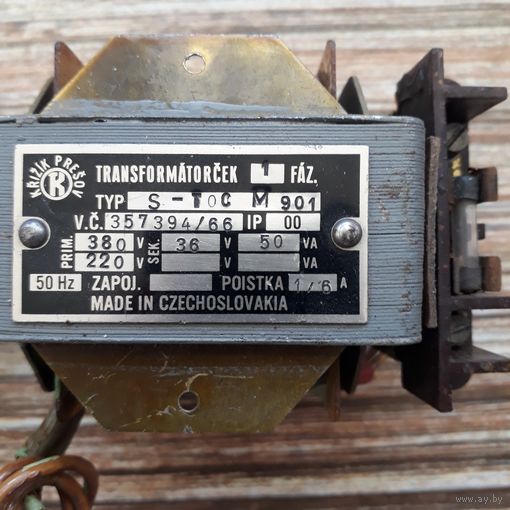 Трансформатор 220,380-36V  1,6A  50VA  чехословакия, с предохранителем