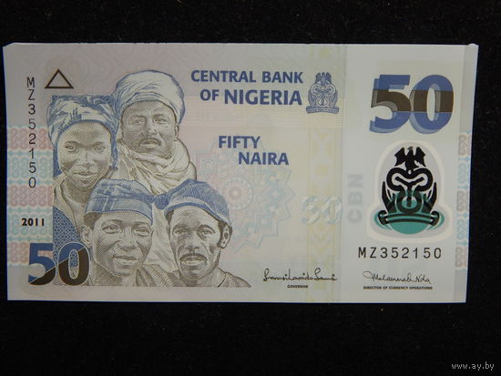 Нигерия 50 найра 2011г