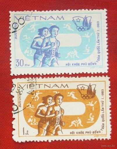 Вьетнам. Спорт. ( 2 марки ) 1983 года.