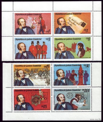 8 марок 1979 год Э.Гвинея Р.Хилл