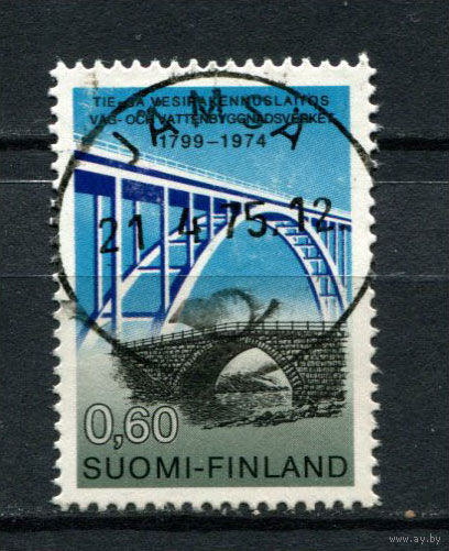 Финляндия - 1974 - 175 лет Совету по дорогам и водным путям общего пользования - [Mi. 759y] - полная серия - 1 марка. Гашеная.  (Лот 182AT)