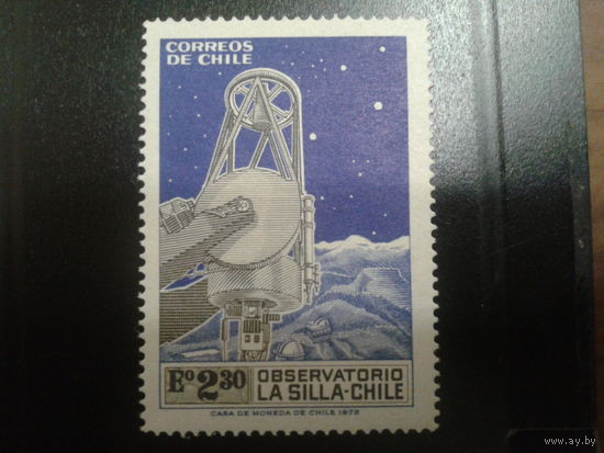 Чили 1972 обсерватория
