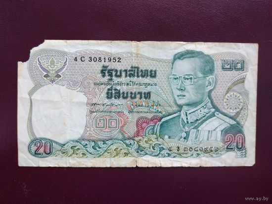 Таиланд 20 бат 1981
