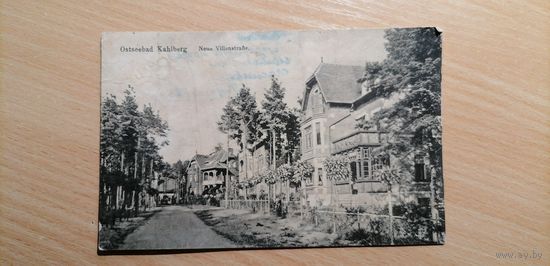 Открытка Ostseebad Kahlberg Neue Villenstrabe