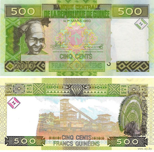 Гвинея 500 Франков 2017 UNC П1-23