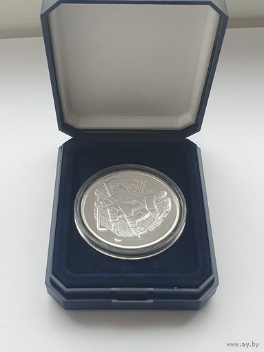 Чемпионат мира по хоккею 2014 года. Чижовка-Арена, 20 рублей, серебро. Спорт