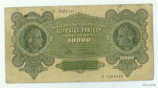 Польша, 10000 марок польских 1922 год