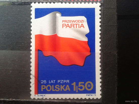 Польша 1973, 25 лет ПОРП, Флаг