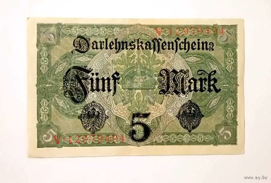 Германия 5 марок Берлин, очень хорошая