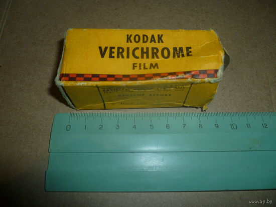 Фотоплёнка KODAK Проявить до 1948 г.