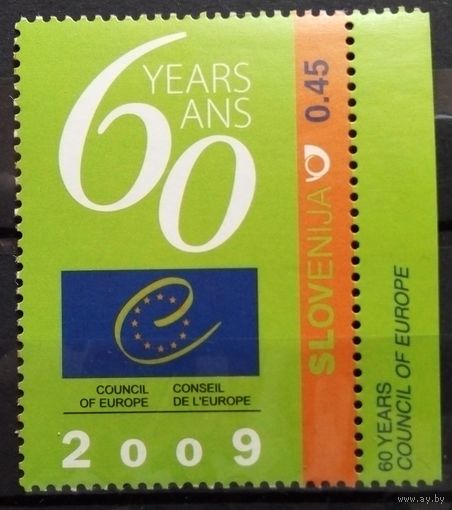 60 лет Совету Европы, Словения, 2009 год, 1 марка