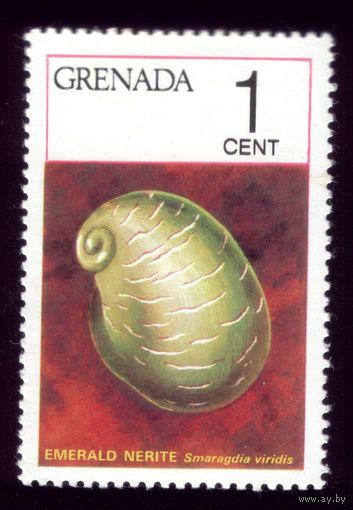 1 марка 1975 год Гренада 686