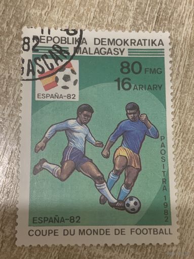 Мадагаскар 1982. Чемпионат мира по футболу Испания-82. Марка из серии