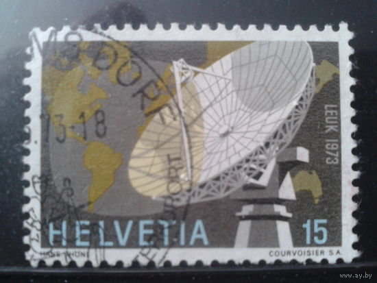 Швейцария 1973 Спутниковая антенна