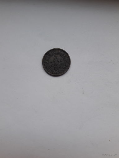 Индия Британская Монеты 1/12 анны 1926 Калькута