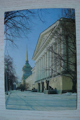Самсоненко Н., Ленинград. Адмиралтейство; 1989, чистая.