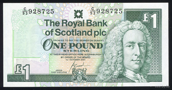 SCOTLAND/Шотландия_1 Pound_01.10.2001_Pick#351.e_UNC