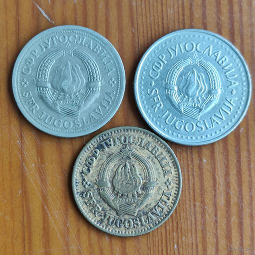 Югославия 10 динар 1983, 1 динар 1974, 10 пара 1974-6
