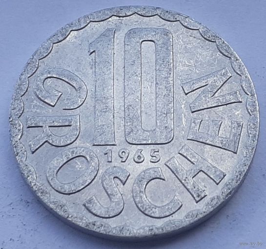 Австрия 10 грошей, 1965 (4-9-30)
