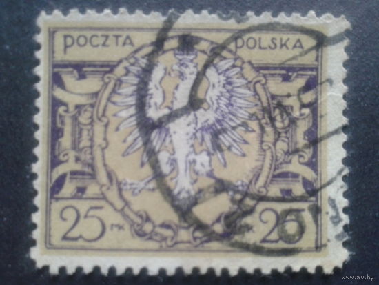 Польша 1921 герб 25 марок
