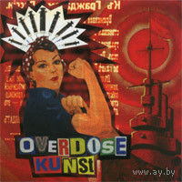 Overdose Kunst "Was Ist Overdose Kunst" CDr