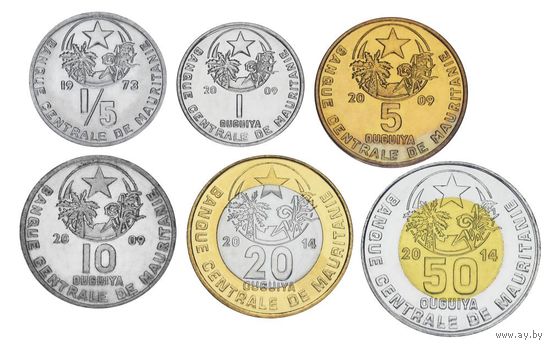 МАВРИТАНИЯ 1973-2014 год. НАБОР 6 монет (1/5, 1, 5, 10, 20 и 50 Угий ) UNC