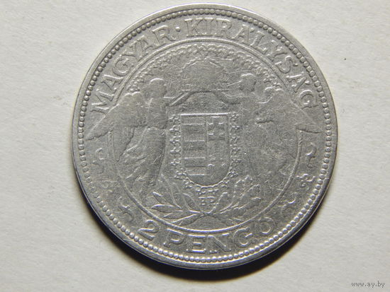 Венгрия 2 пенго 1929г