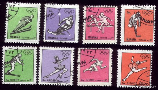 8 марок 1972 год Манама Аджман Олимпиада