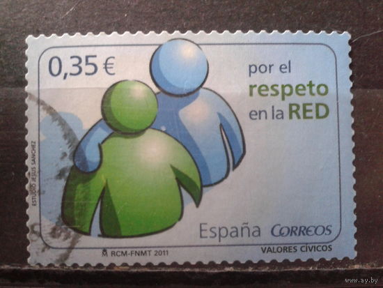 Испания 2011 Гражданские ценности, персоны