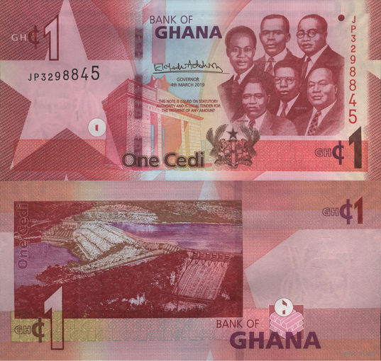 Гана 1 Седи 2019 UNC П2-118
