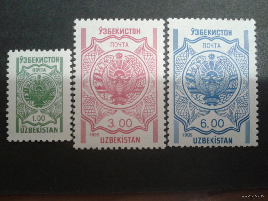 Узбекистан 1995 стандарт, герб полная серия