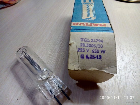 Лампа кинопроекционная TGL 24794 narva