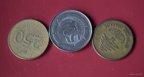Ливан. 3 монеты.